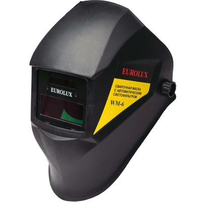 Маска сварщика WM-6 Eurolux