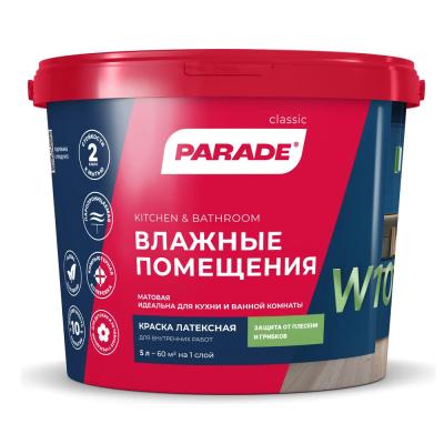 Краска латексная Parade W100 база А белая матовая  5л