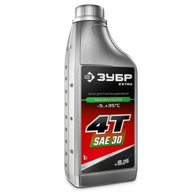 Масло ЗУБР EXTRA 4Т-30, для 4-х такт.двиг.минеральное 1л