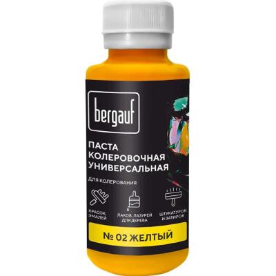 Колер Bergauf желтая, 0,1л