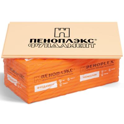 Утеплитель Пеноплэкс Фундамент (50мм*585*1185) (7л/уп)