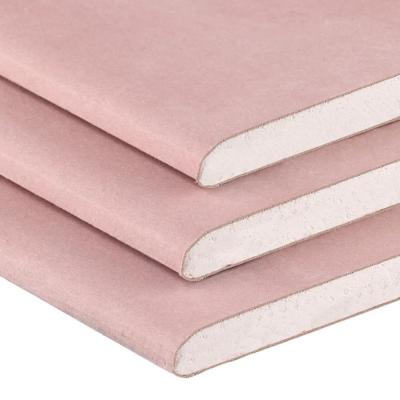 Гипсокартон 12,5 мм 1200*2500 мм Огнестойкий (Кнауф)