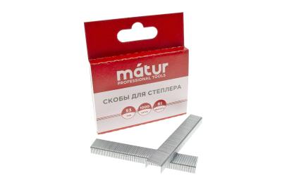 Скобы д/степлера, тип 53, 6мм, закаленные Matur