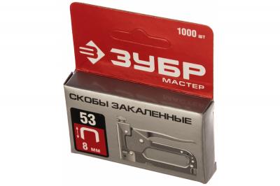 Скобы запасные ЗУБР 8мм тонкие ТИП 53 (1000шт/уп)