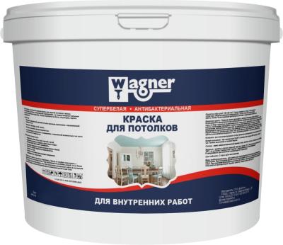 Краска WAGNER для потолков супербелая 1,3кг