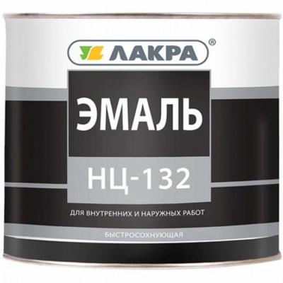 Эмаль НЦ-132 ЛАКРА Синий    1,7кг