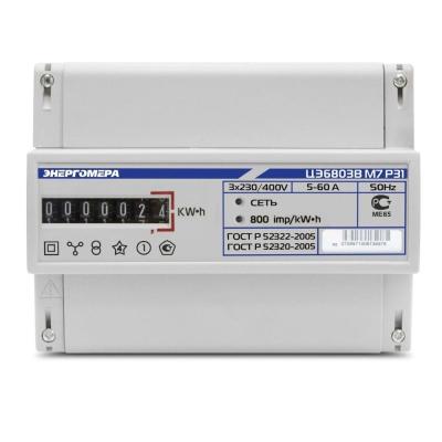 Счетчик 3-фазный 1- тарифный ЦЭ6803В 5-60А 3ф. М7 Р31