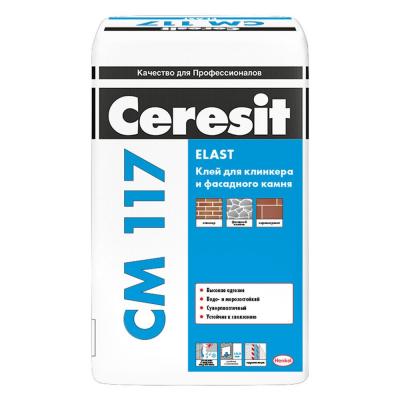Клей плиточный СМ117 CERESIT (25 кг) д/люб.видов плитки