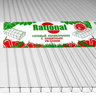 Сотовый поликарбонат Рациональ Казанский  6мм 6000*2100мм (плотность0,78) прозрачный