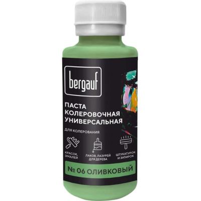 Колер Bergauf оливковый, 0,1л