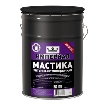 Мастика битумная изоляционная ТЕХНОНИКОЛЬ ИМПЕРИАЛ 13л