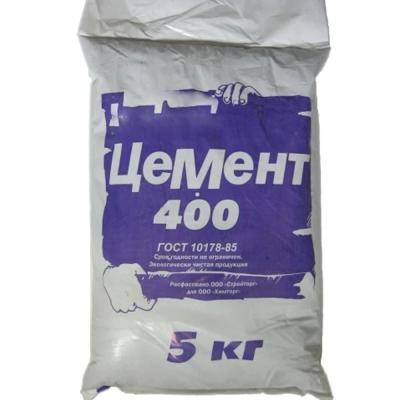 Выразите в граммах 3 кг 900 г 2 кг 70 г 11 кг. 5т4кг - 5ц8кг решение. Запиши в порядке возрастания 3 кг 3400 г 4 кг 300 г 430 г. 3 кг 400 г 700 г. Примеры с тоннами и центнерами.