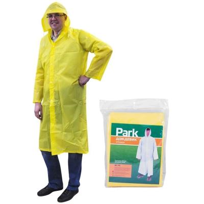 Дождевик (плащ на кнопках) L (130*140см) ПЕВА 170мк., желтый RC-70 Park 999108