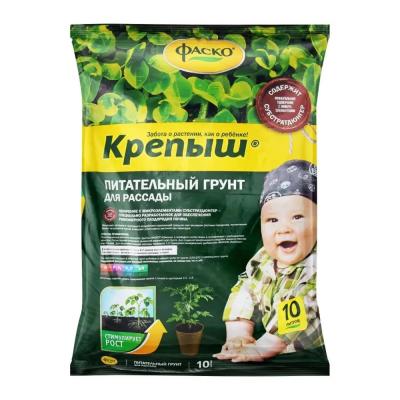 Грунт КРЕПЫШ рассадный 10л