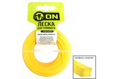 Леска ON квадратная 3,0мм 15м