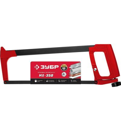 Ножовка рычажная по Ме ЗУБР MX-350,300мм