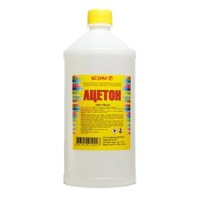 Ацетон 1л