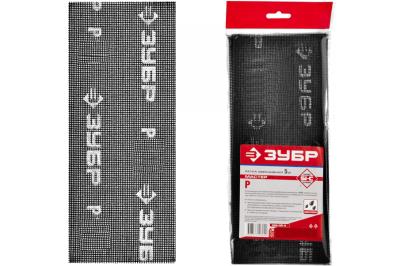 Сетка шлиф. ЗУБР 115*280мм Р600 5 листа