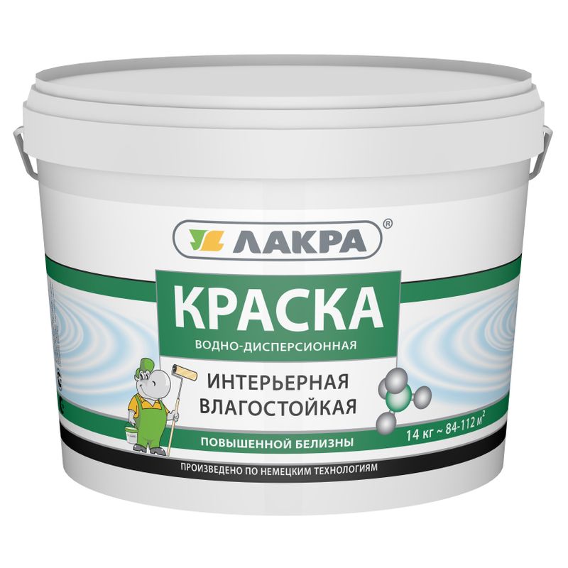 Краска Интерьерная Интернет Магазин