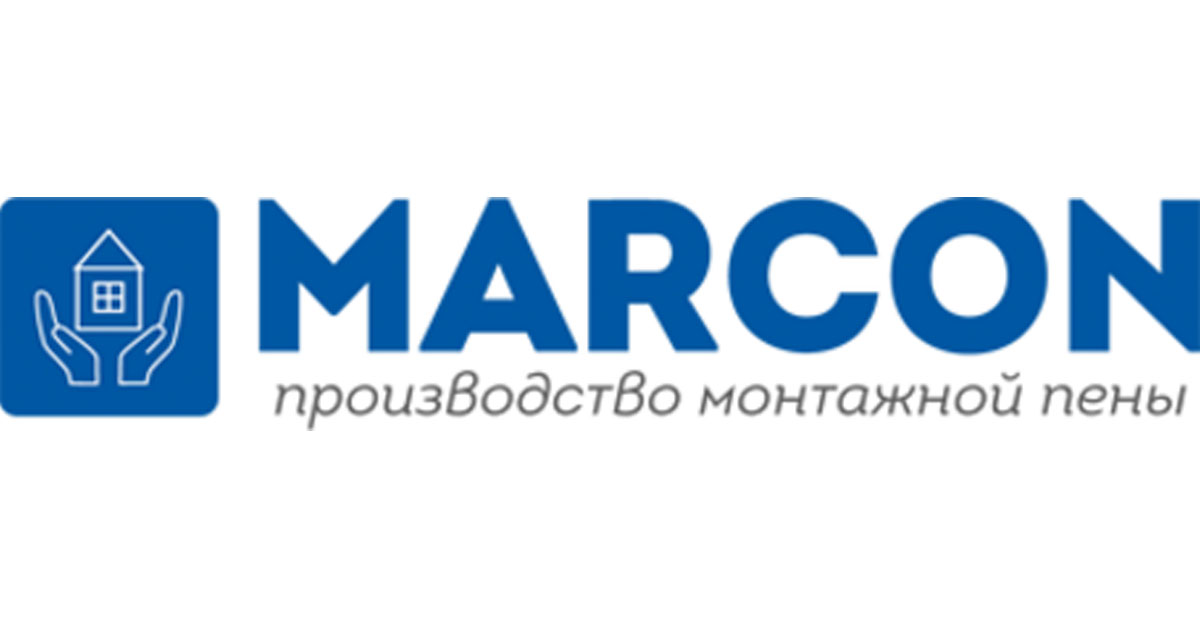 «Уютный, теплый дом начинается с MARCON»
