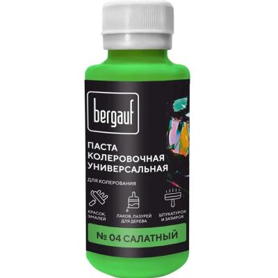 Колер Bergauf салатовая, 0,1л