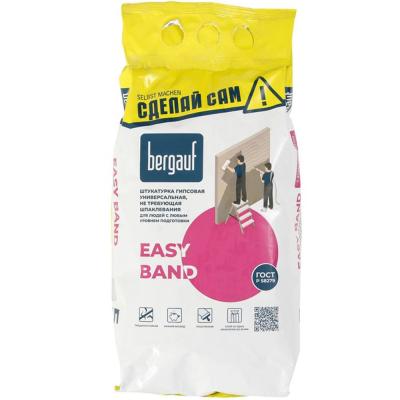 Штукатурка гипсовая Bergauf Easy Band 5кг
