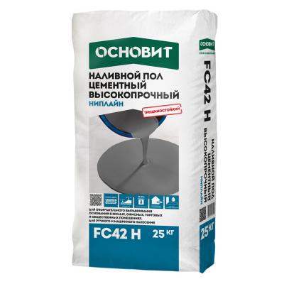 Наливной пол высокопрочный ОСНОВИТ НИПЛАЙН FC42 ФК42 25кг