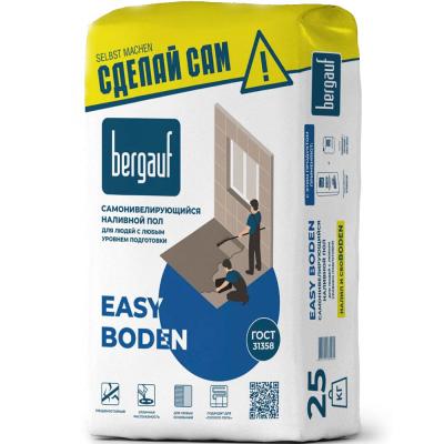 Самонивелирующийся наливной пол Bergauf Easy Boden 25кг Самонивелирующийся наливной пол Bergauf Easy Boden 25кг