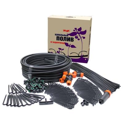 Капельный полив ЖУК от водопровода 30 растений 7825-00 14