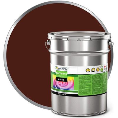 Краска Лакра МА-15 сурик (25кг)