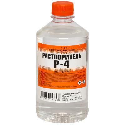 Растворитель Р-4  1л