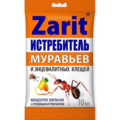 Зафизан 10мл от муравьев и клещей (обраб. террит.)