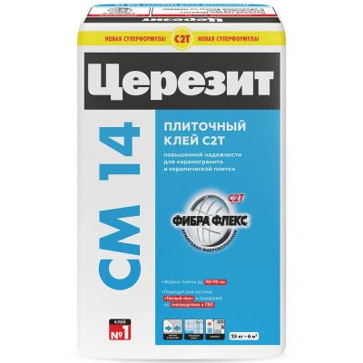 Клей для плитки и керамогранита Церезит CM 14 Extra 25 кг, С2Т