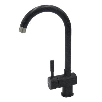 Смеситель кухонный АВИОР ЭКЛИПС MPRX3