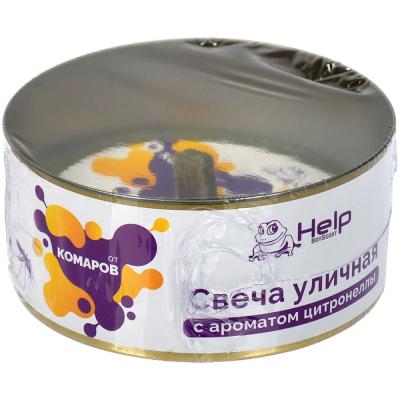 Свеча уличная от комаров в жестяной банке HELP