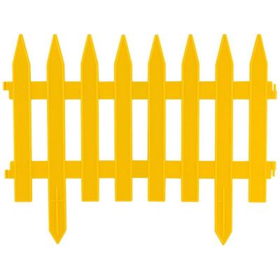 Забор декоративный GOTIKA  желтый (4 секции)