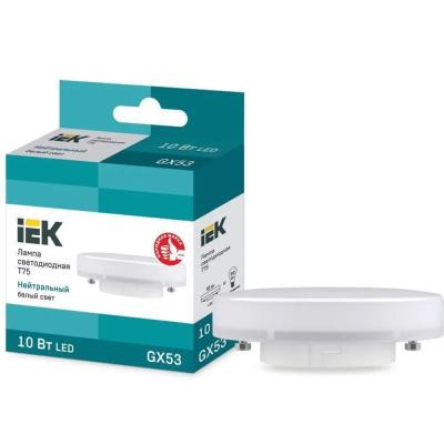 Лампа свд 220В GX53 10Вт 4000К 900Лм таблетка матовая