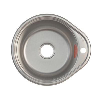 Мойка сетчатая Premial 4843 (0,8)