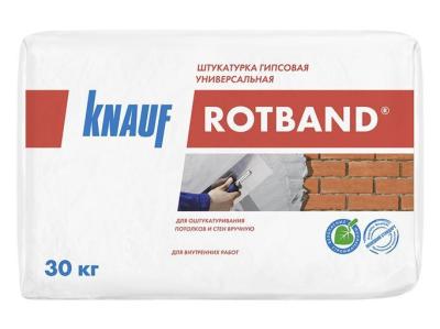 Штукатурка гипсовая 30,0кг KNAUF Ротбанд