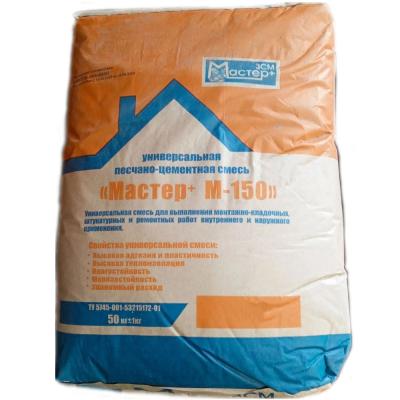 ЦПС М-150  25кг,цементно песчаная смесь