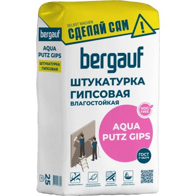 Штукатурка гипсовая Bergauf Aqua Putz Gips 25кг