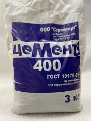 цпс м 500