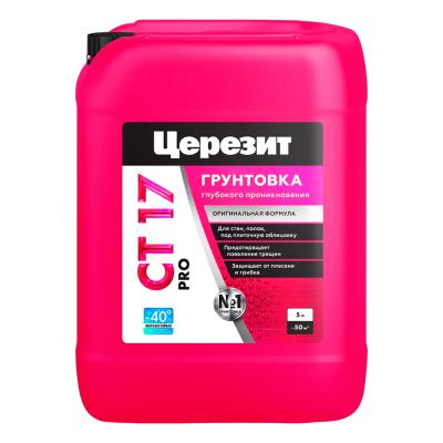 Грунтовка CERESIT СТ-17 глуб.проникновения    (5л)