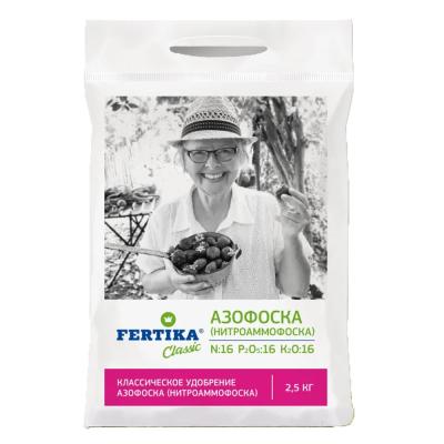 Азофоска ФЕРТИКА 2,5кг