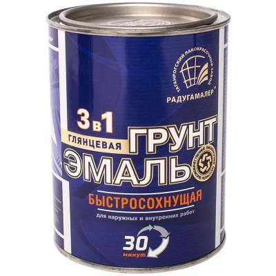 Грунт-Эмаль 3в1 БЫСТРОСОХНУЩАЯ РадугаМалер серая (0,9кг)