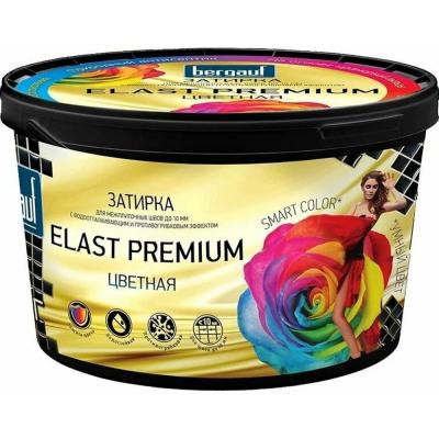 Bergauf Elast Premium затирка д/межплиточных швов до 10мм терракот 2кг