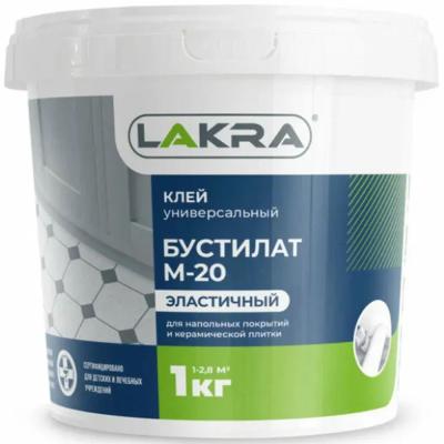 Клей ЛАКРА Бустилат М-20     1кг