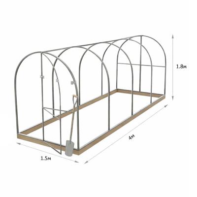 Теплица Огуречник каркас 1,5*4м 20*20 цинк (шаг 1м, высота 1,75м)