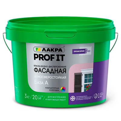 Краска ЛАКРА PROF IT в/д фасадная акриловая износоустойчивая матовая, база С, 3кг