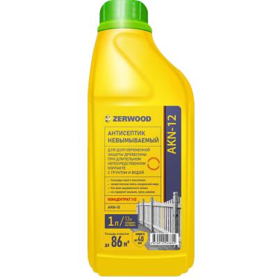 ЗEРВУД  AKN-12 Антисептик невымыв. д/тяж. экспл.конц. 1:12, 1л